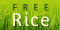 Logo for FreeRice.com